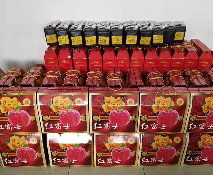 迎新春，賀新年，山東礦安為員工發(fā)放春節(jié)福利