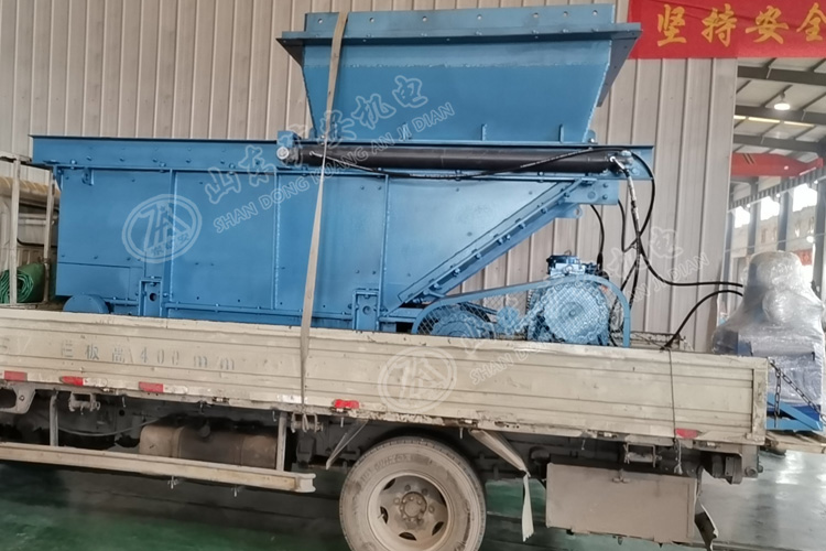 山東礦安機電自主研究生產的液壓給煤機發(fā)貨山東某煤礦